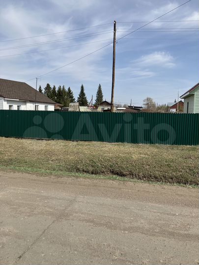 Участок 6,6 сот. (ИЖС)