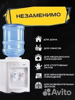 Одноразовый пластиковый стаканчик 200,300,500 мл