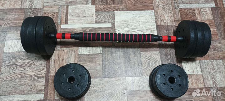 Гантели-штанга