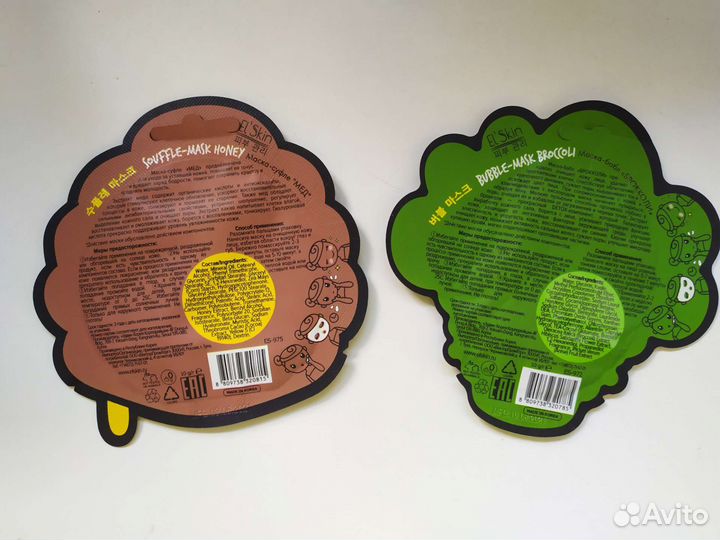 Корейская маска-суфле El'skin 