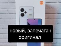 Xiaomi Redmi Note 13 Pro+, 8/256 ГБ