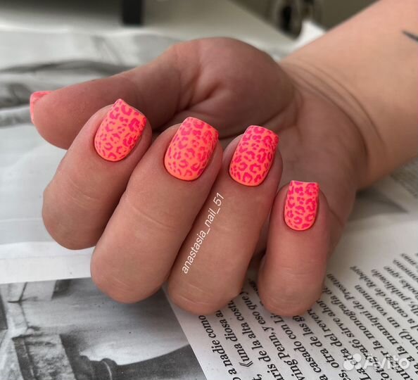 Маникюр