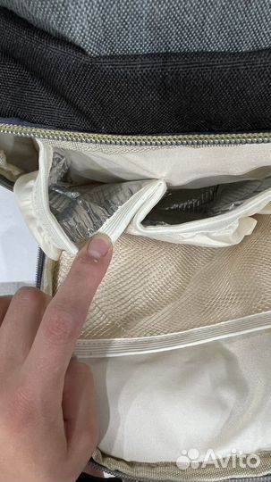 Рюкзак для мамы