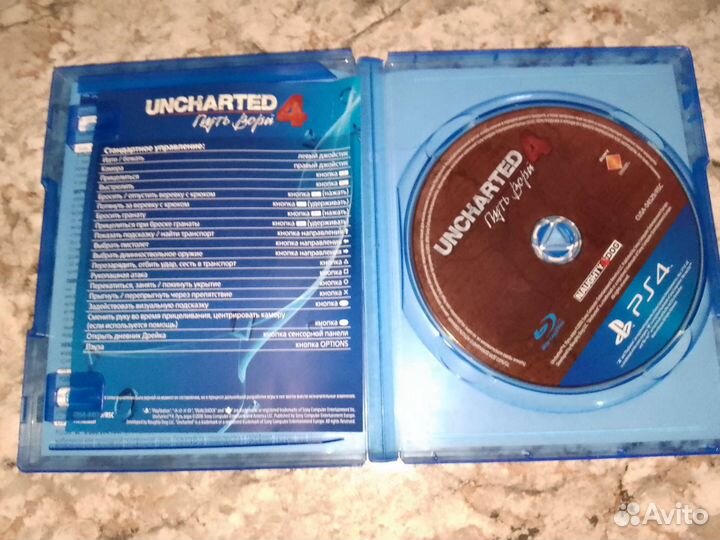 Uncharted4 путь вора