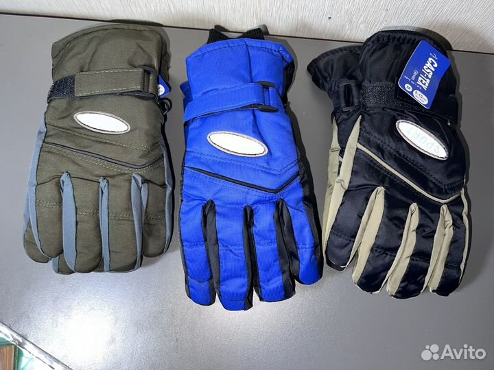 Перчатки зимние для мальчика