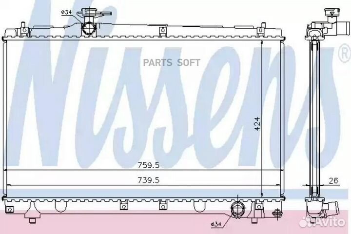 Радиатор охлаждения двс toyota avensis (2001) aven