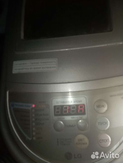 Хлебопечка lg