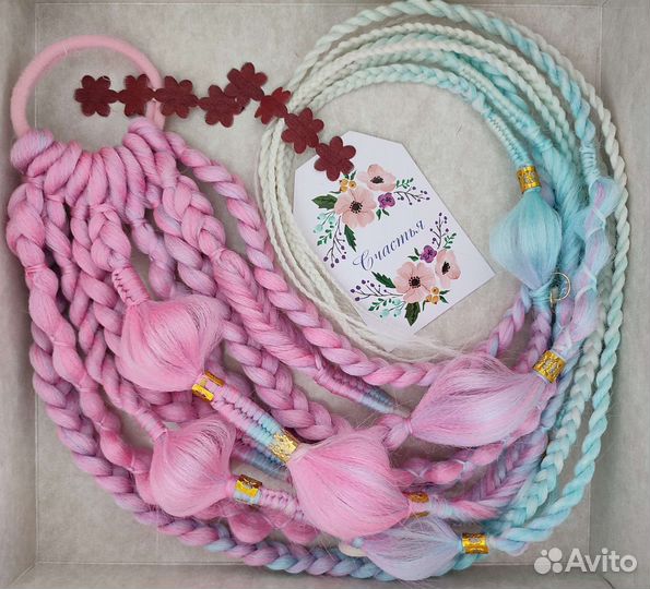 Афрорезрезинка