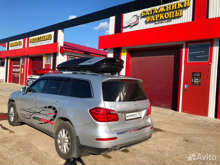 Автобокс Voyage Экстрим 500л Мерседес Бенц гл 350