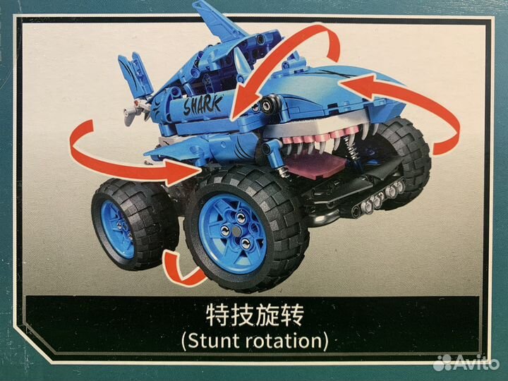 Конструктор на радиоуправлении
