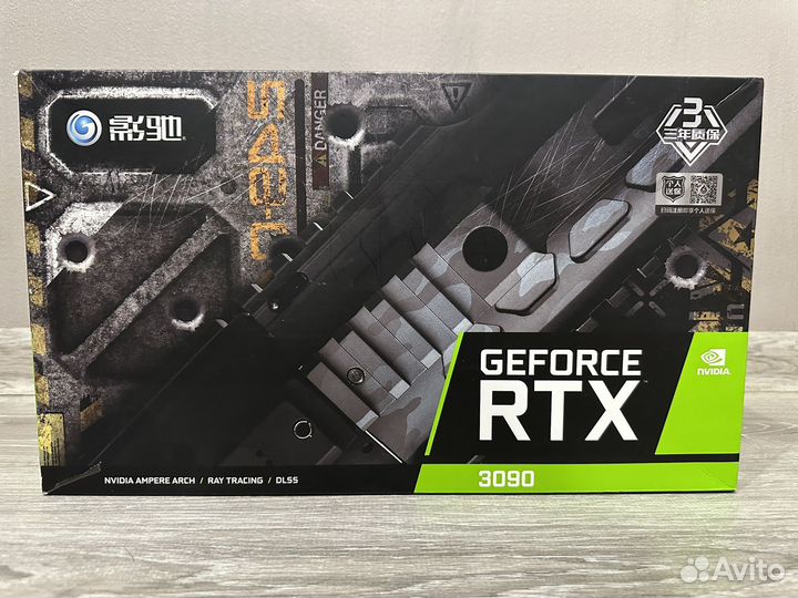 Rtx 3090 24 gb отправляю