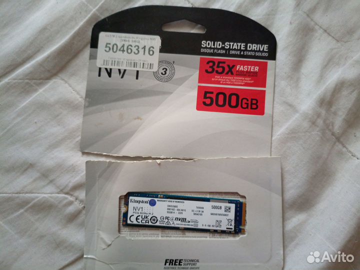 Продам ssd