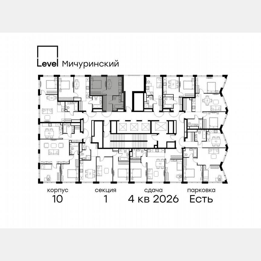 1-к. квартира, 29,3 м², 30/42 эт.