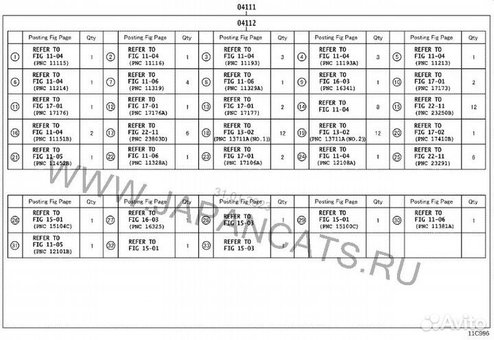 Ремкомплект двигателя v6 5vzfe Toyota Tundra hilux