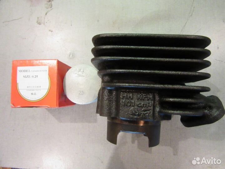 Цилиндр с поршнем Honda Lead 100 оригинальный