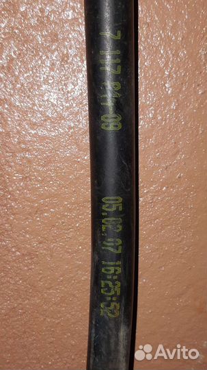 Форсунка омывателя фар BMW E-90