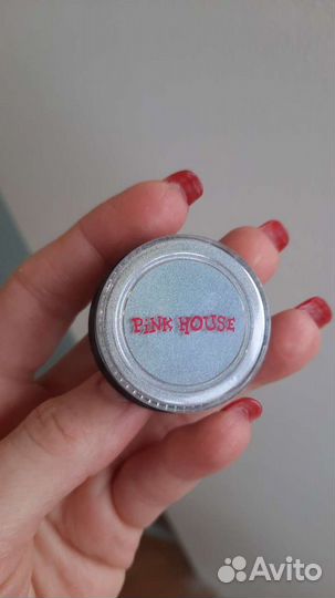 Кошка призма / пигмент кошачий глаз голография