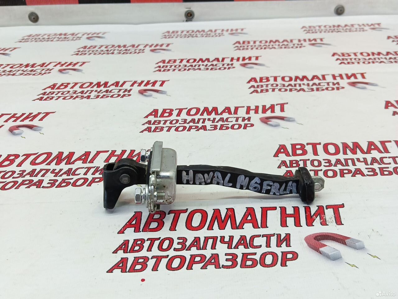 Ограничитель двери передней левой Хавал М6