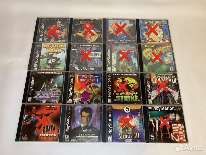 Игры для ps1