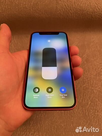 iPhone 12 mini, 128 ГБ