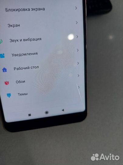 Xiaomi Redmi Note 5, 3/32 ГБ