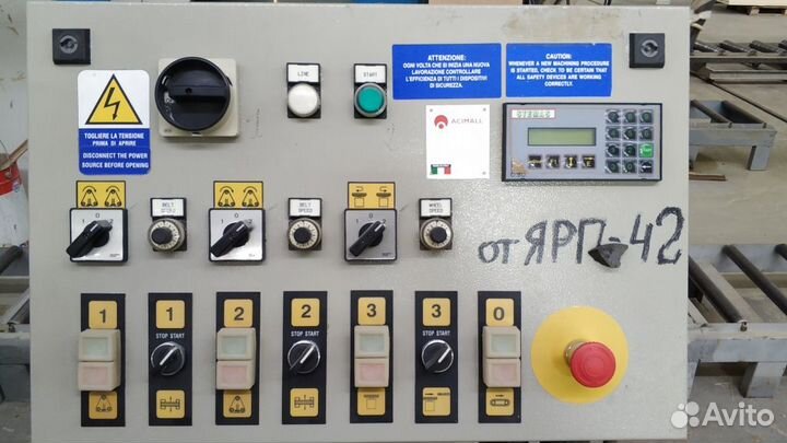 Шлифовальный станок stemas