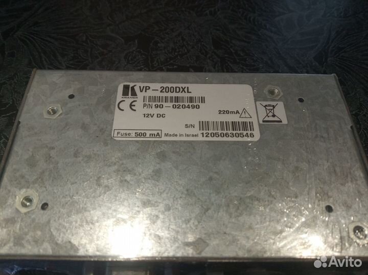 Kramer VP-200Dxl усилитель-распределитель VGA