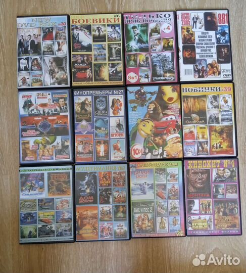 Dvd диски мультфильмы и фильмы