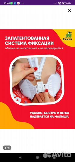 Круг для плавания swimtrainer