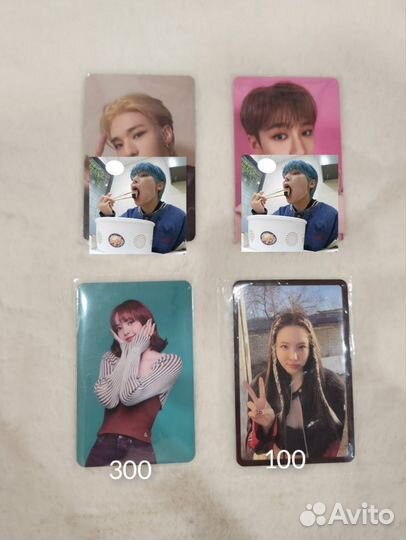 Офф карты stray kids, blackpink, twice