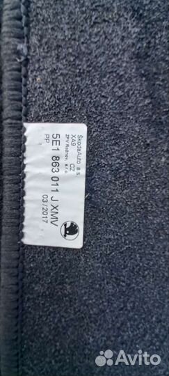 Коврики Skoda A7 оригинал