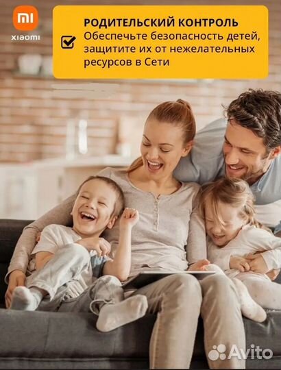 Wifi роутер xiaomi 4a R4AC