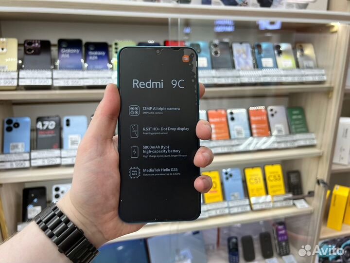 Xiaomi Redmi 9C, 3/64 ГБ