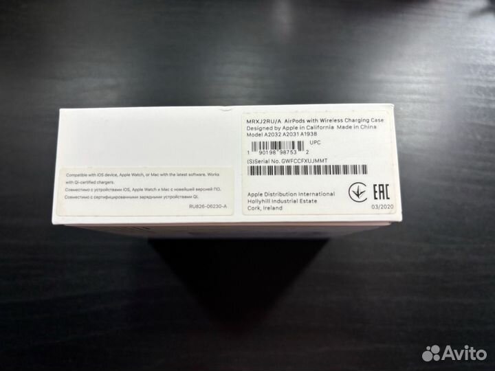 Коробка от airpods 2