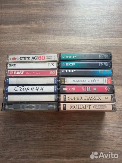 Аудиокассеты