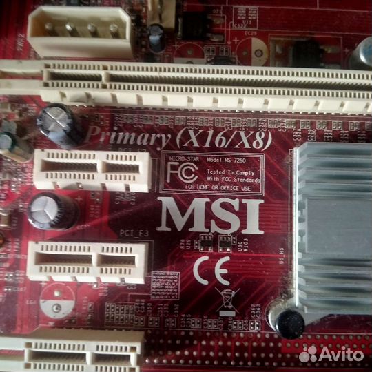 Связка/Проц/Видео