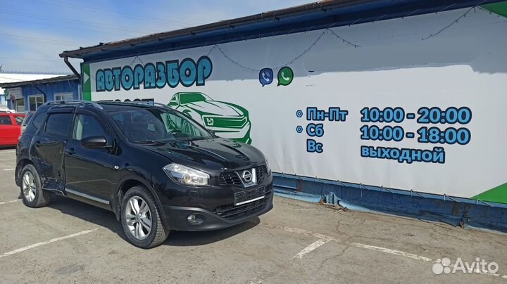 Рычаг передний правый Nissan Qashqai +2 54500JD000