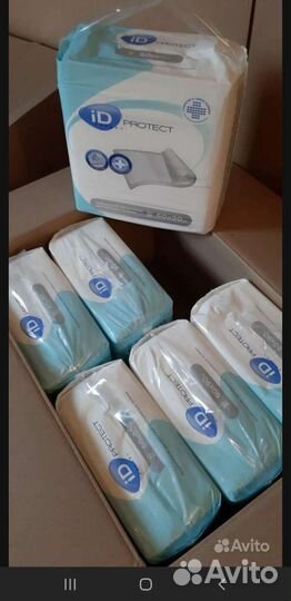 Пелёнки одноразовые 60X90.С доставкой на дом