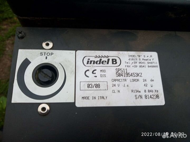 Продам автохолодильник