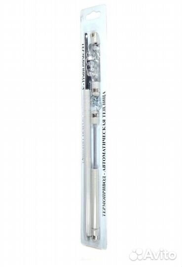 Термопривод для теплицы