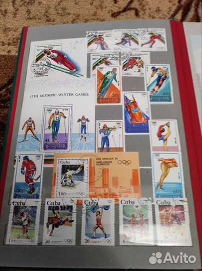 Почтовые марки