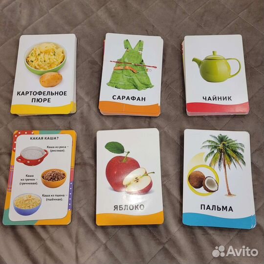 Умные карточки Росмэн развивающая игра