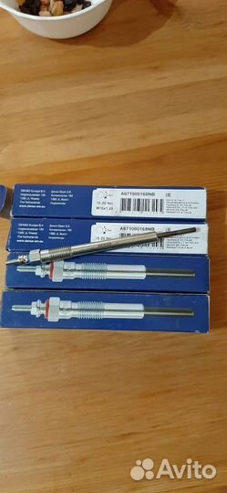 Свеча накала Denso DG-669 комплект 4 шт