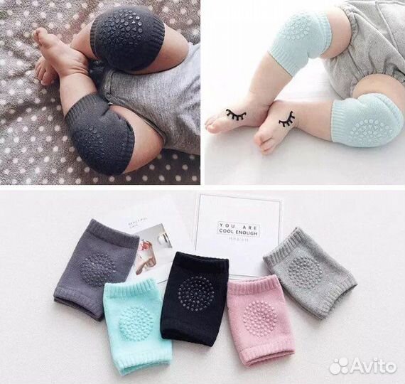 Наколенники детские