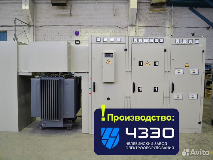 Ктп внутренней установки. Ктпв