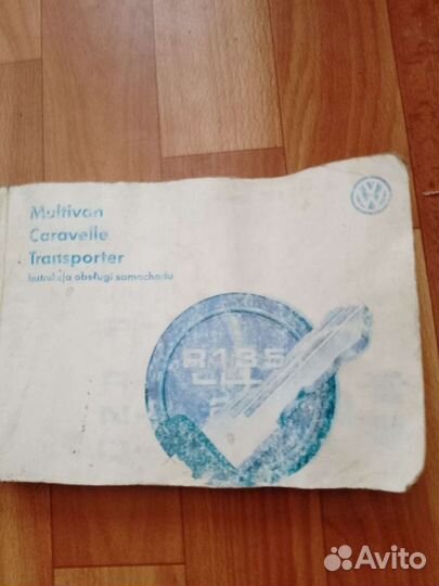 Инструкция t4