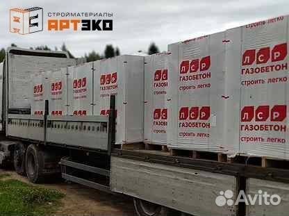 Газобетонные блоки