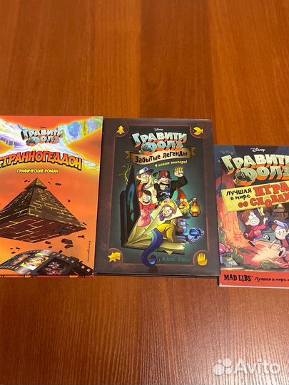 Симпсоны и комиксы dc