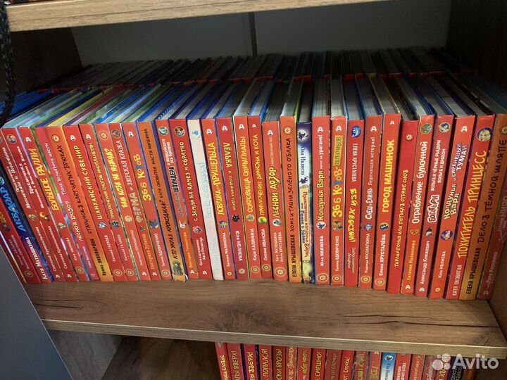 Прикольный детектив 100+ Частичная продажа