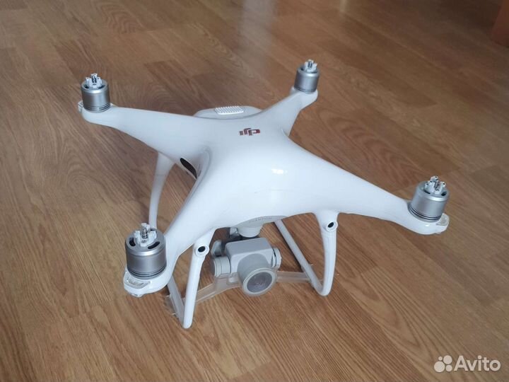 DJI Phantom 4 pro v 2.0 plus
